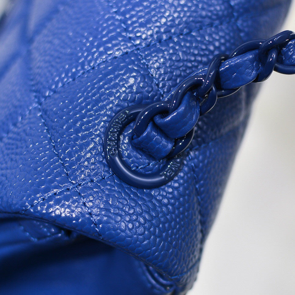 Chanel Flap Bag With Lacquered Metal Dark Blue