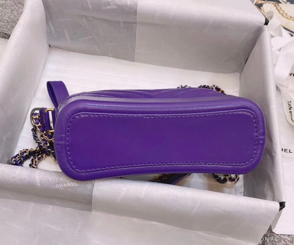CHANEL'S Purple GABRIELLE Small Hobo Bag