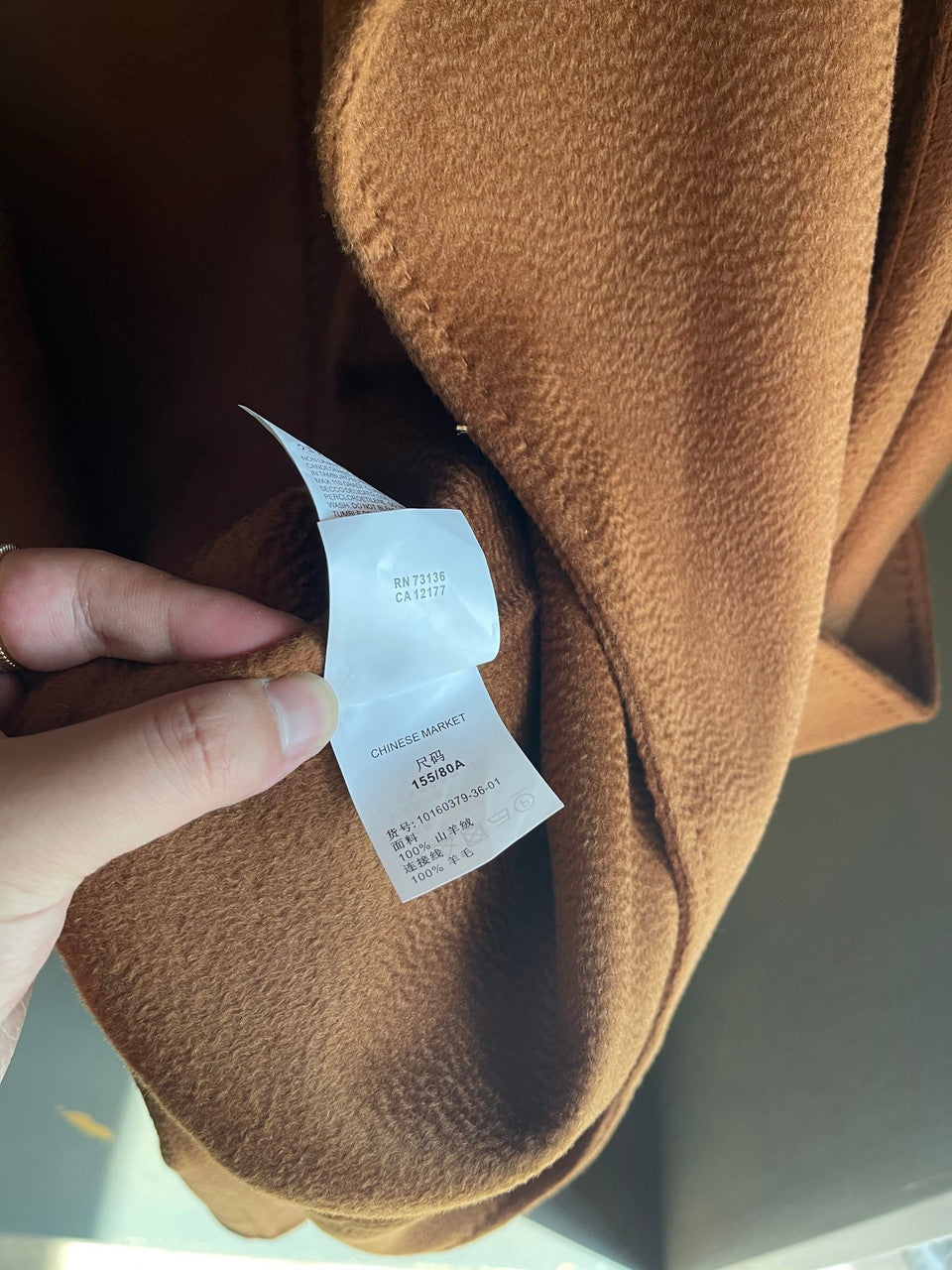 MAX MARA Cashmere coat Caramel