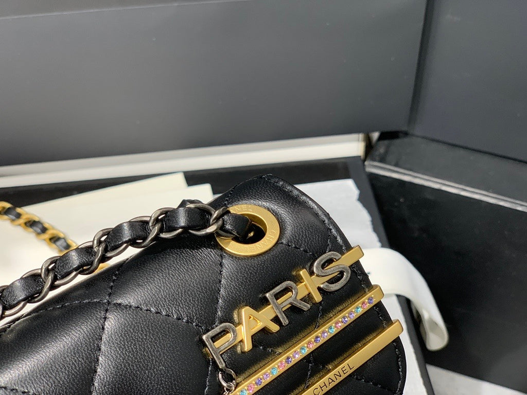 Chanel SMALL FLAP BAG AS2979 SS2022