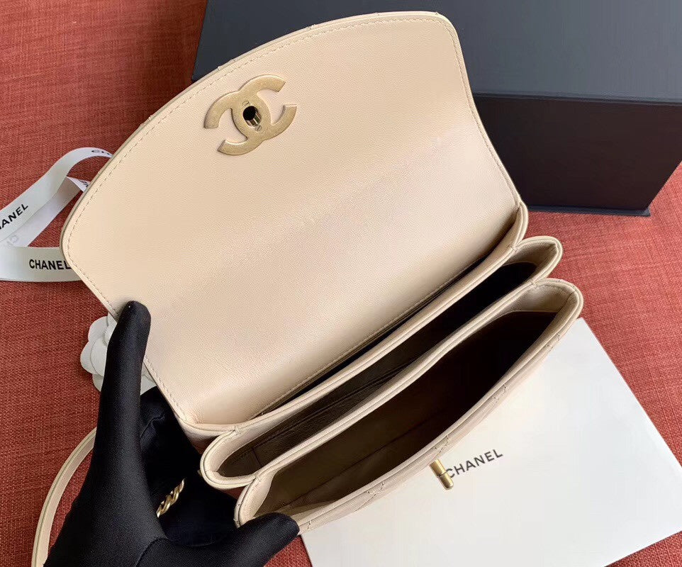 Chanel Flap Bag With Top Handle Cream AS1174