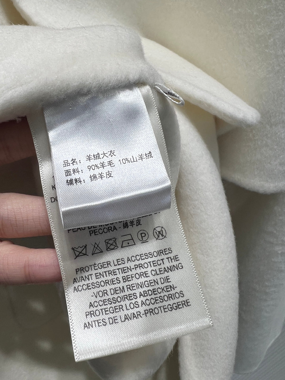 Hermès White Cashmere Wrap Coat Hermès