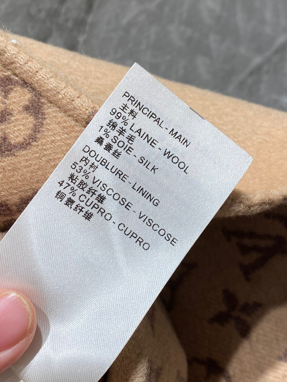 Louis Vuitton 1AA89O BOXY BUTTON-UP COAT