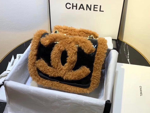 Chanel Shiny Crumpled Flap Bag