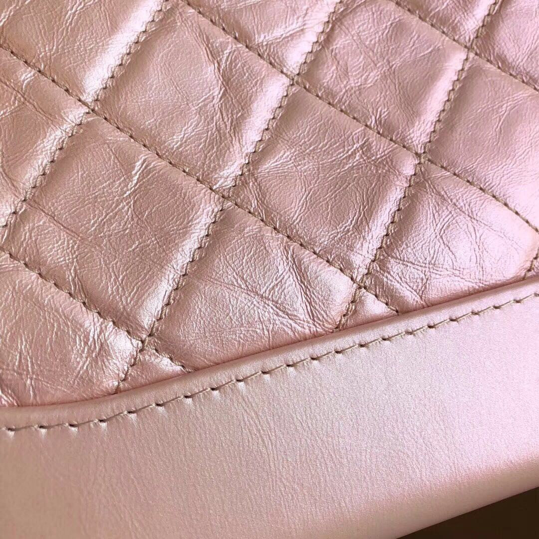 CHANEL'S Iridescent GABRIELLE Small Hobo Bag Pink