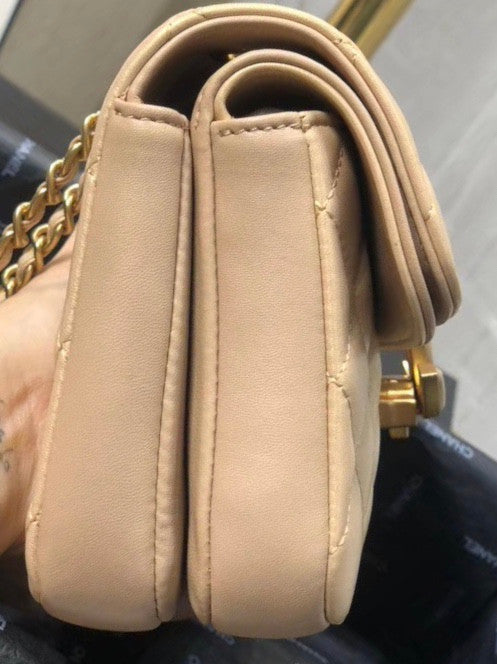 Chanel Small Flap Bag A57275 Gold