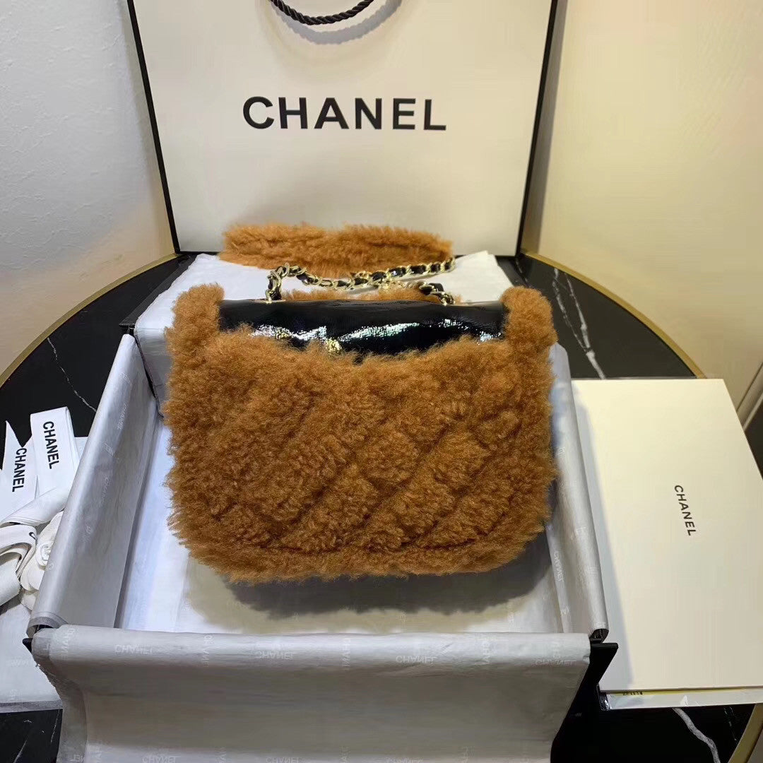 Chanel Shiny Crumpled Flap Bag