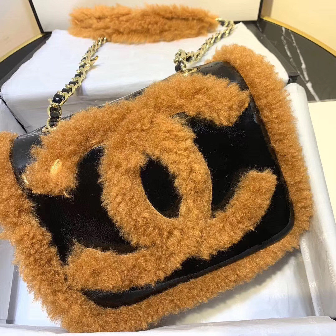 Chanel Shiny Crumpled Flap Bag