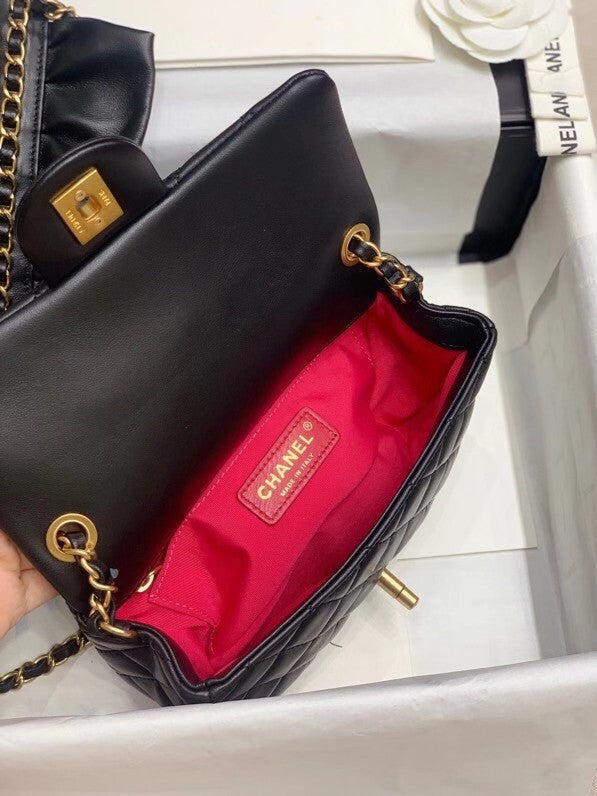 Chanel Bag Romance Rectangular Mini Flap Bag