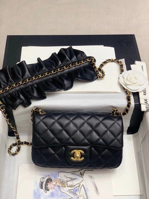 Chanel Bag Romance Rectangular Mini Flap Bag