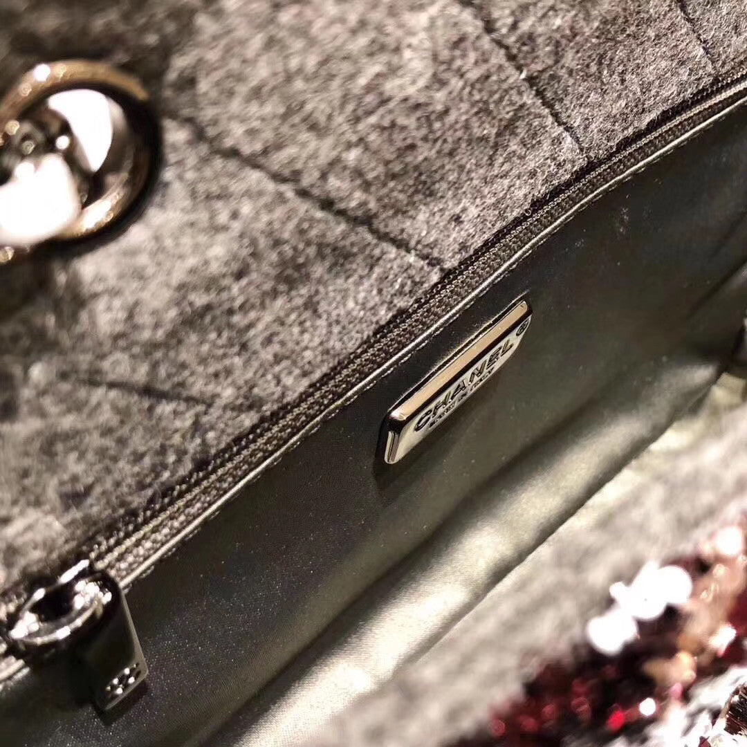 Chanel Sequins Flap Bag