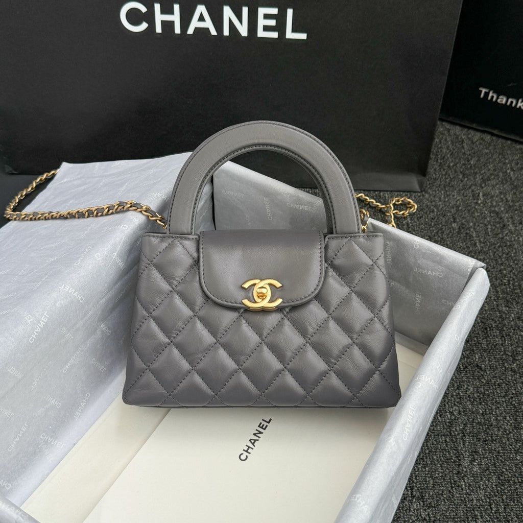 Chanel Small Kelly Shopper Grey Shiny Aged Calfskin Brushed Gold Hardware