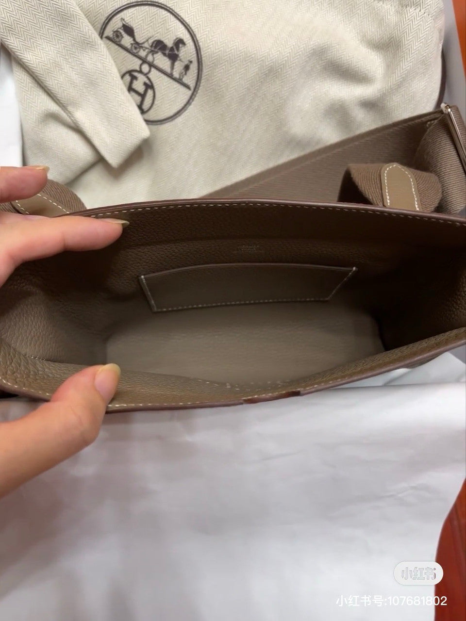 Hermès Vide poche bag Etoupe