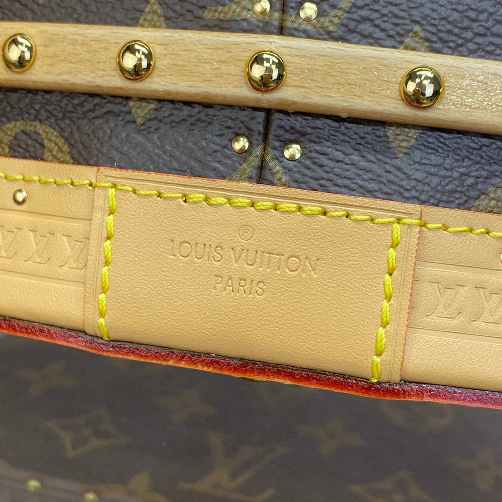 Louis Vuitton M24843 Ellis Bag