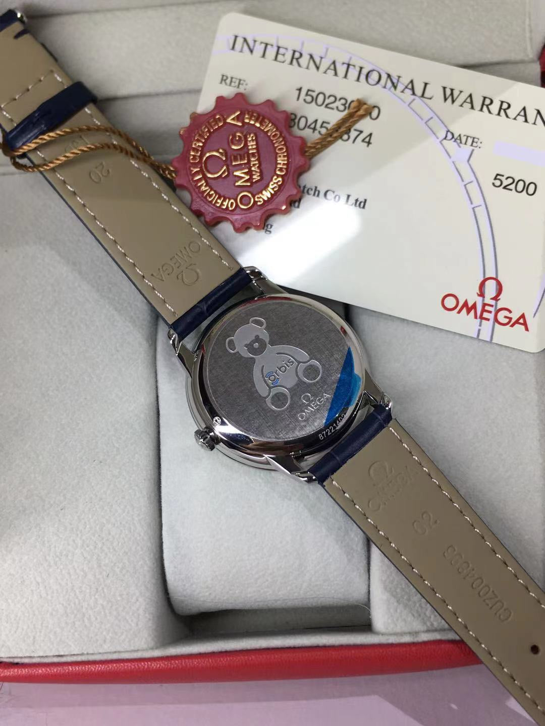Omega De Ville Prestige Co-Axial Chronometer 39.5mm