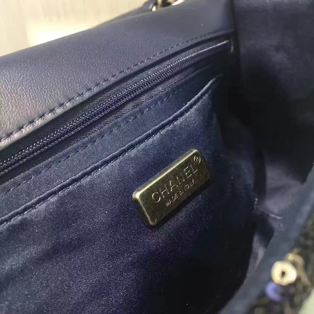 Chanel COCOCUBA Flap Bag