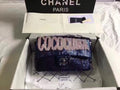Chanel COCOCUBA Flap Bag