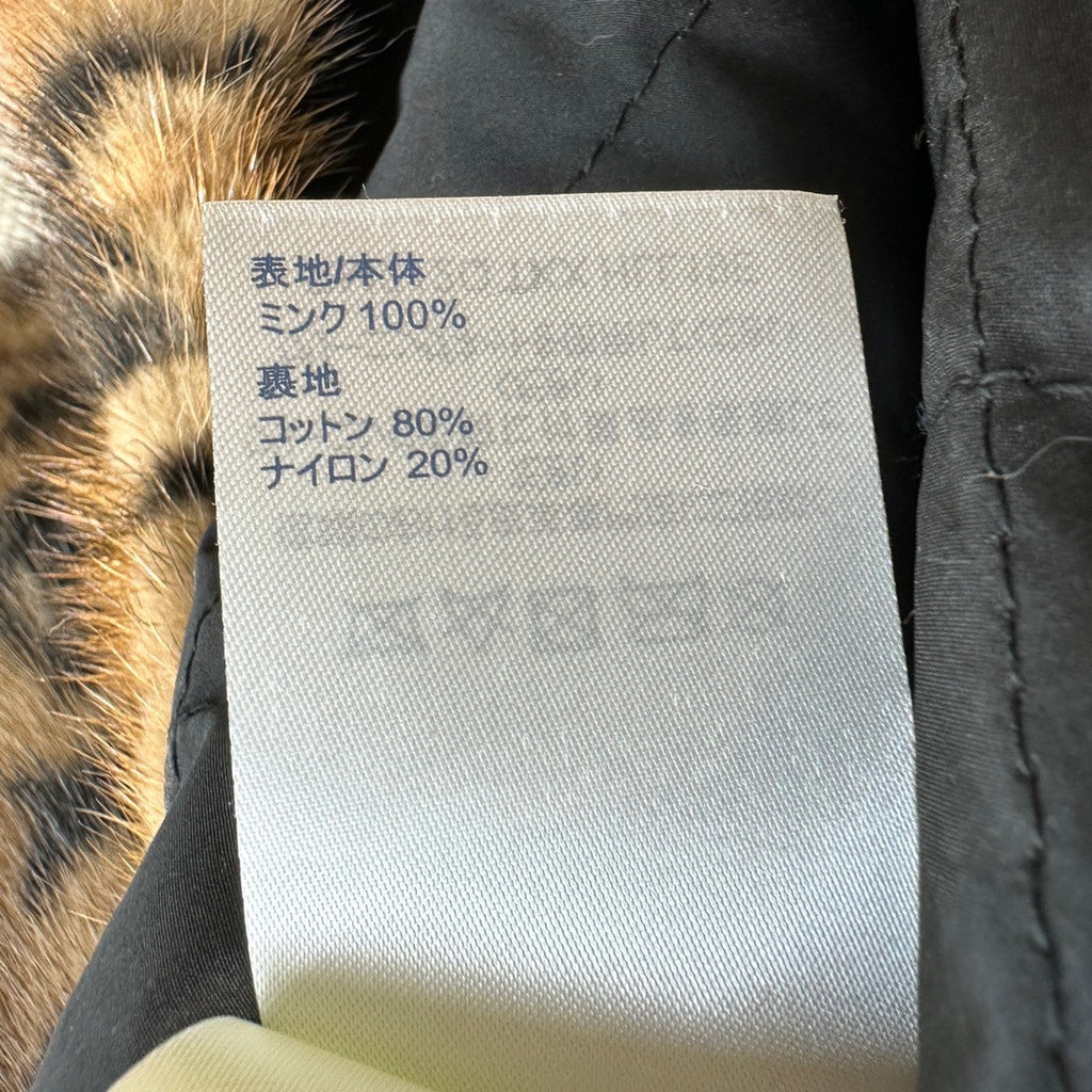 Louis Vuitton 1AAAYA MONOGRAM MINK OPEN ARM JACKET (Worldwide Sold-out)
