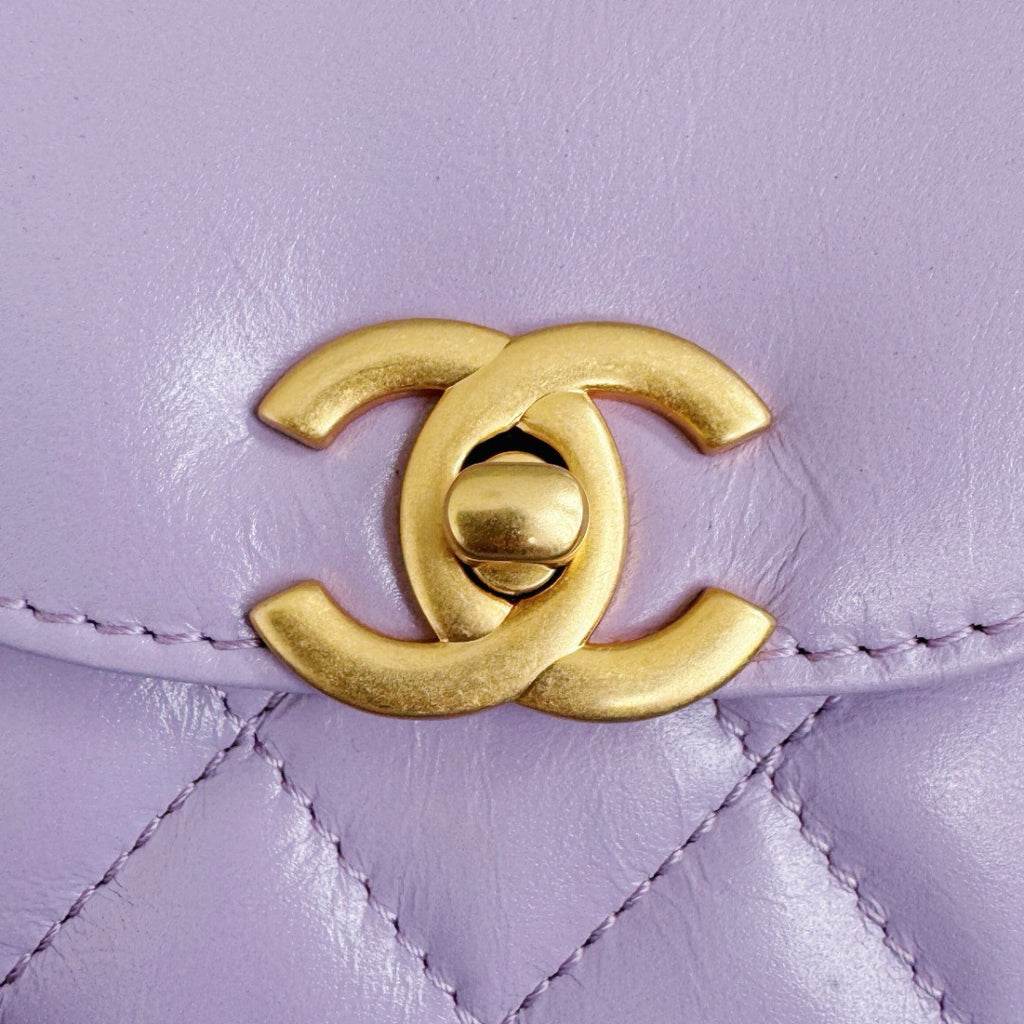 Chanel Kelly Mini Shopping Bag Purple
