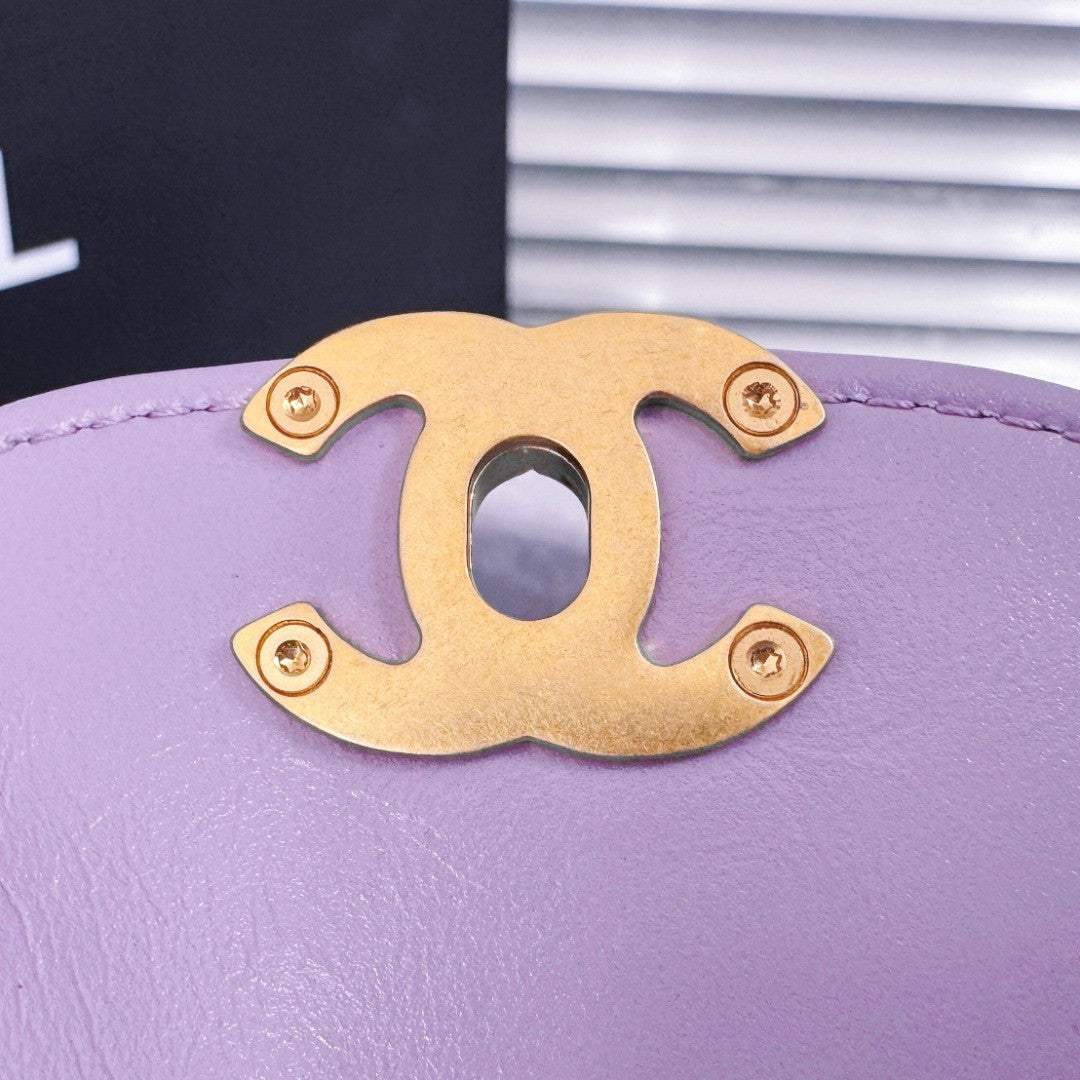 Chanel Kelly Mini Shopping Bag Purple