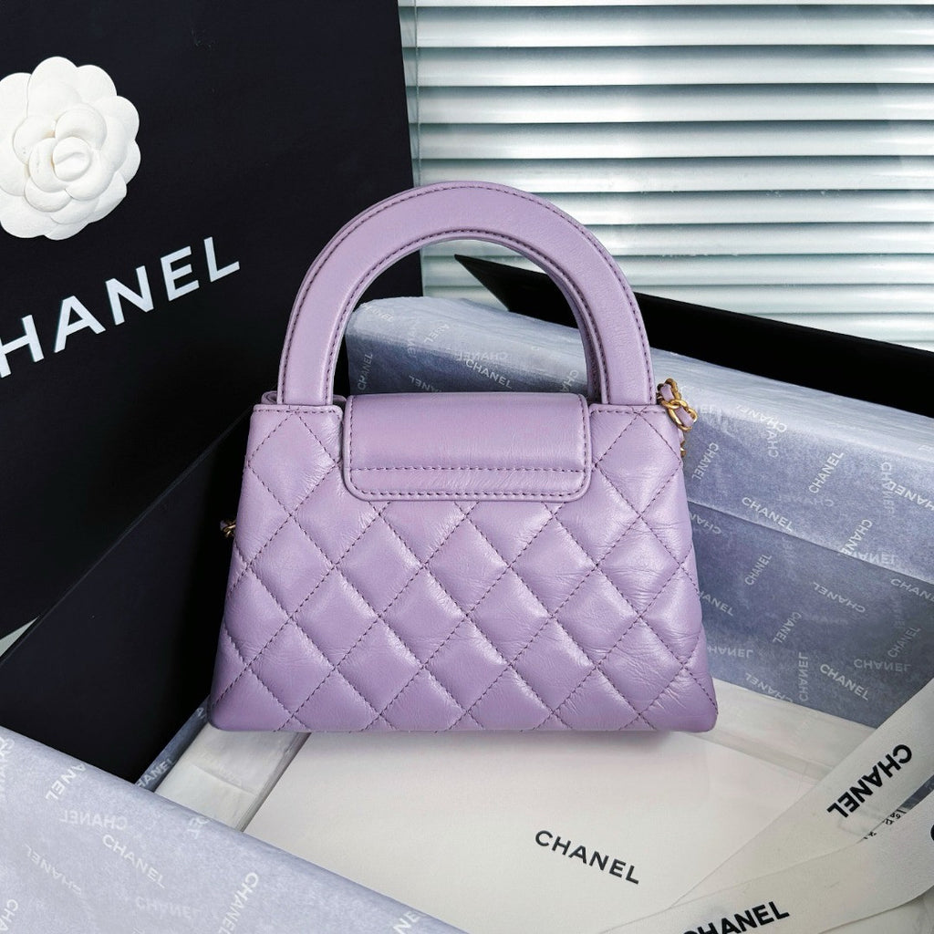 Chanel Kelly Mini Shopping Bag Purple
