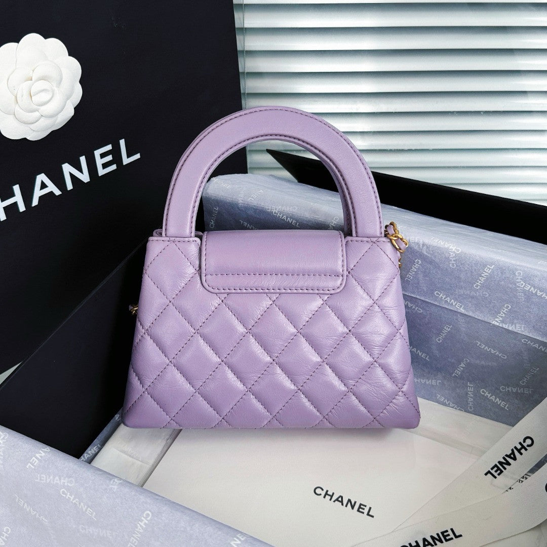 Chanel Kelly Mini Shopping Bag Purple