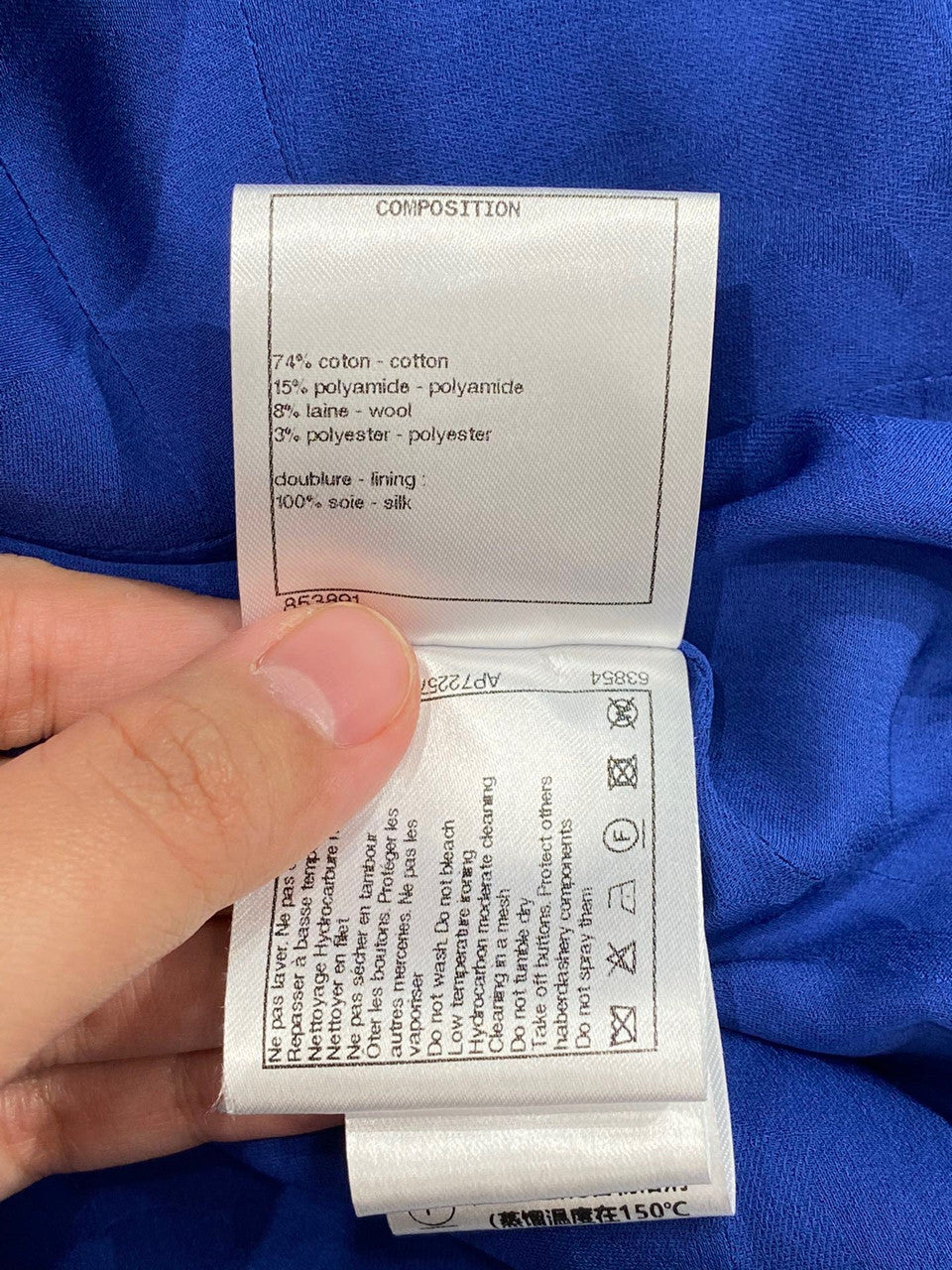 Chanel Cruise 2023 Blue Cotton Tweed Jacket