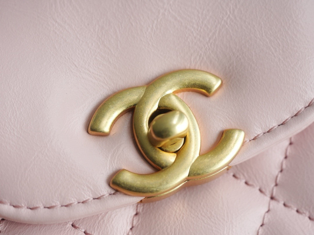 Chanel Kelly Mini Shopping Bag Pink
