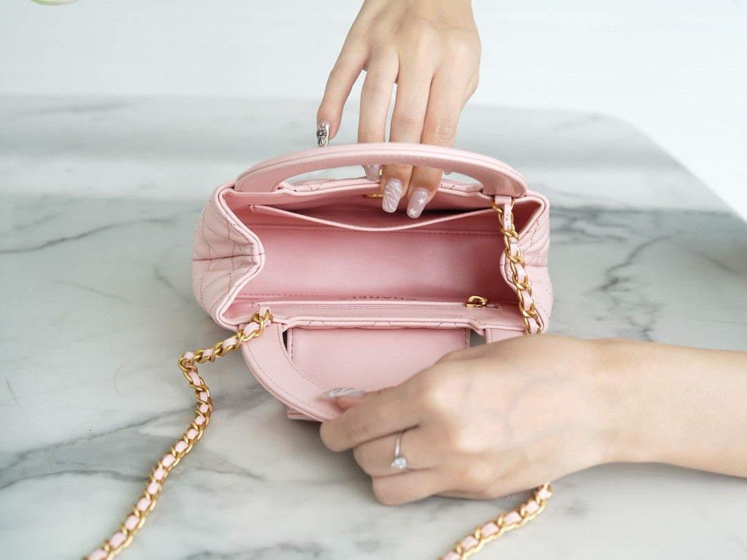 Chanel Kelly Mini Shopping Bag Pink