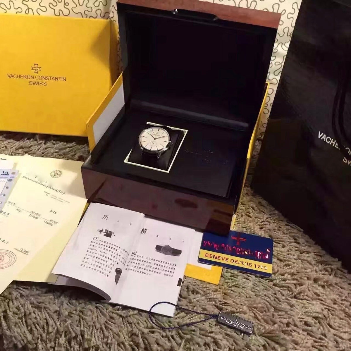 Vacheron Constantin CALIBER 4400 AS