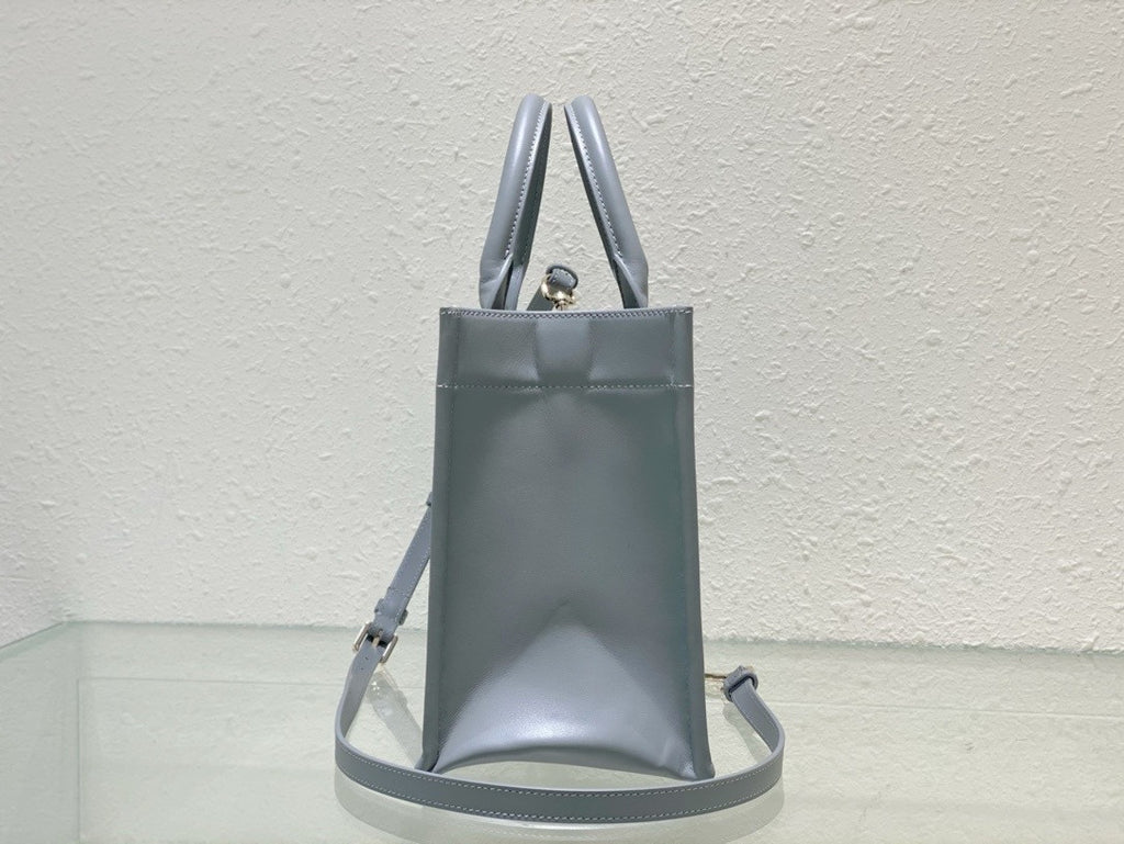 Chrisian Dior Small Dior Book Tote Grey Macrocannage Calfskin (26.5 x 21 x 14 cm)