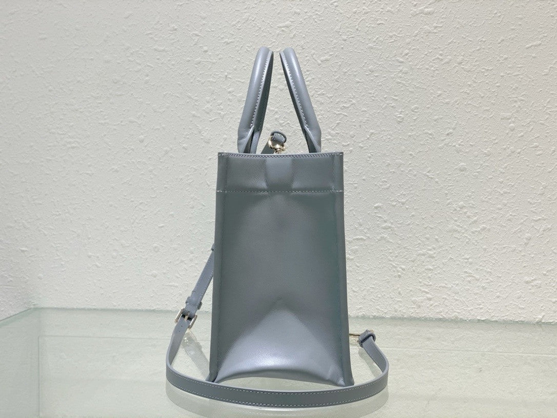 Chrisian Dior Small Dior Book Tote Grey Macrocannage Calfskin (26.5 x 21 x 14 cm)
