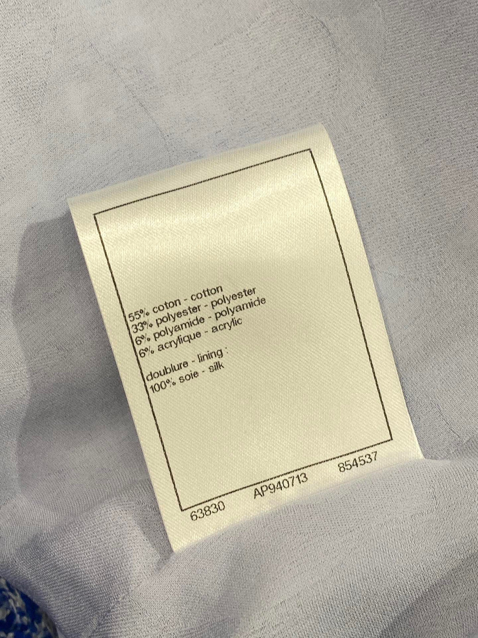 Chanel S/S2023 Cotton Tweed Jacket
