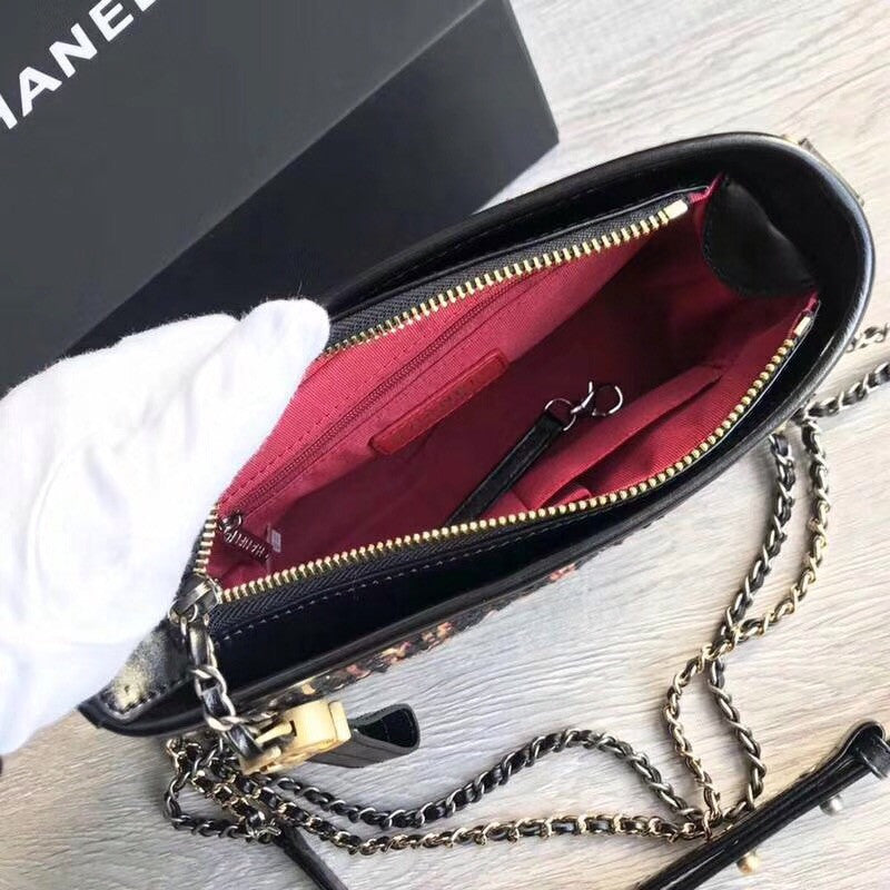 CHANEL'S GABRIELLE Small Hobo Bag