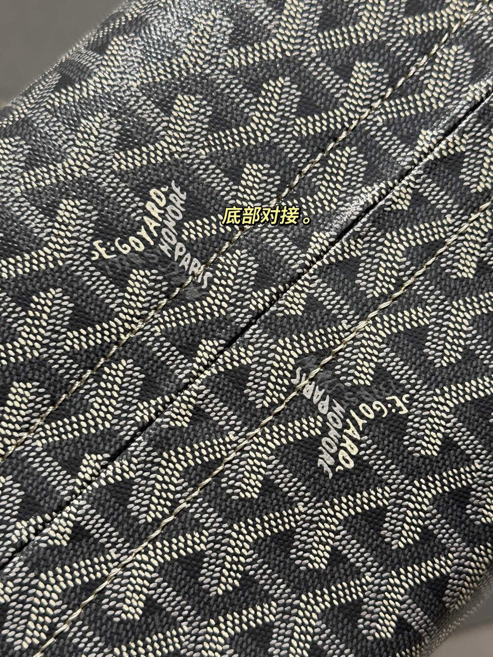 Goyard Hardy PM Bag Black