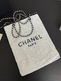 Chanel Sequins Shopping Bag White SS2024