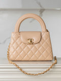 Chanel Kelly Mini Shopping Bag  Apricot Chanel