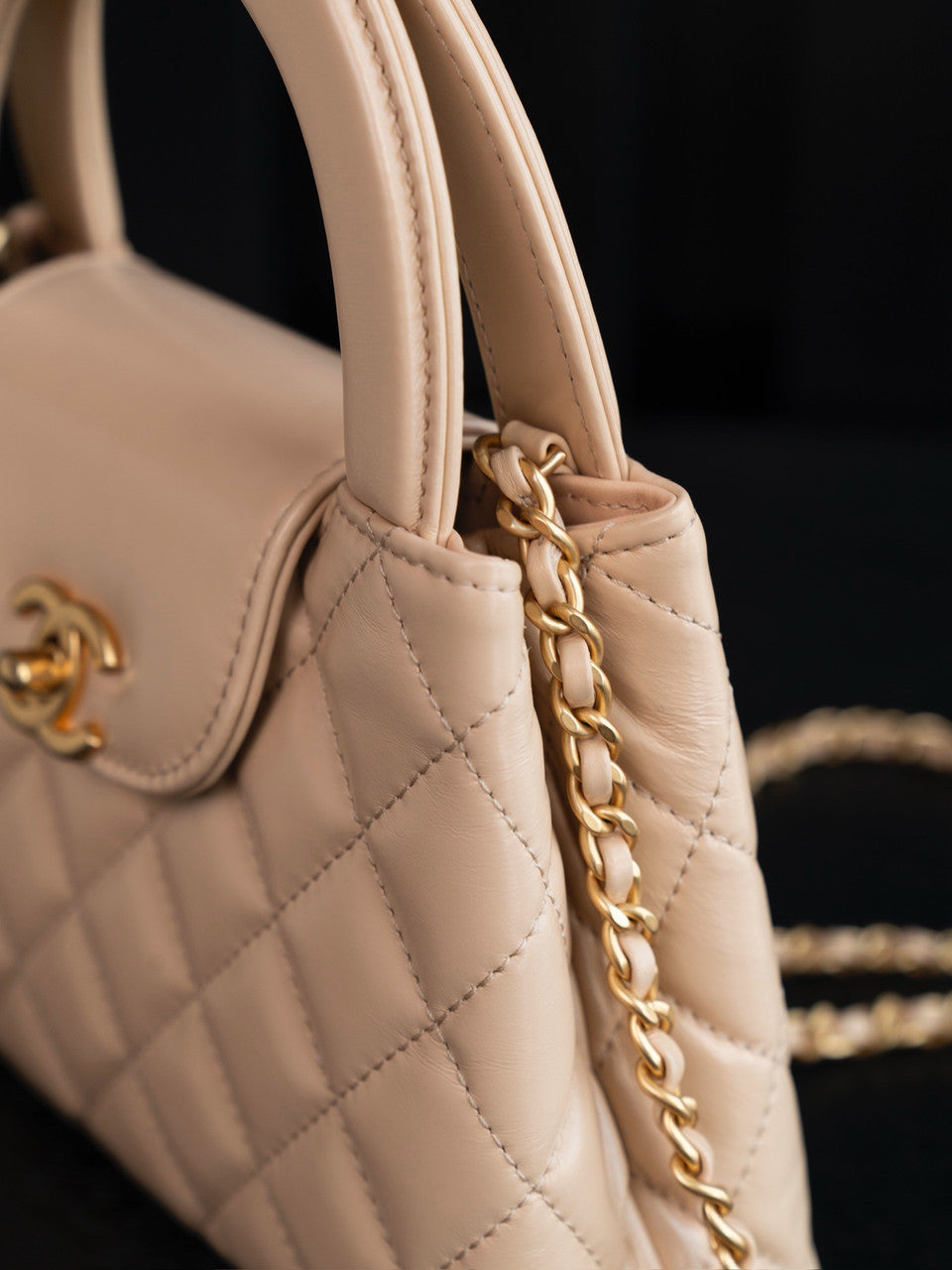 Chanel Kelly Mini Shopping Bag  Apricot Chanel