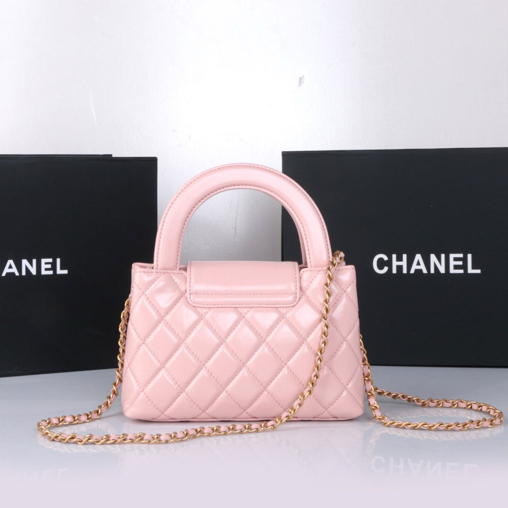 CHANEL MINI SHOPPING BAG SS2024 CORAL PINK