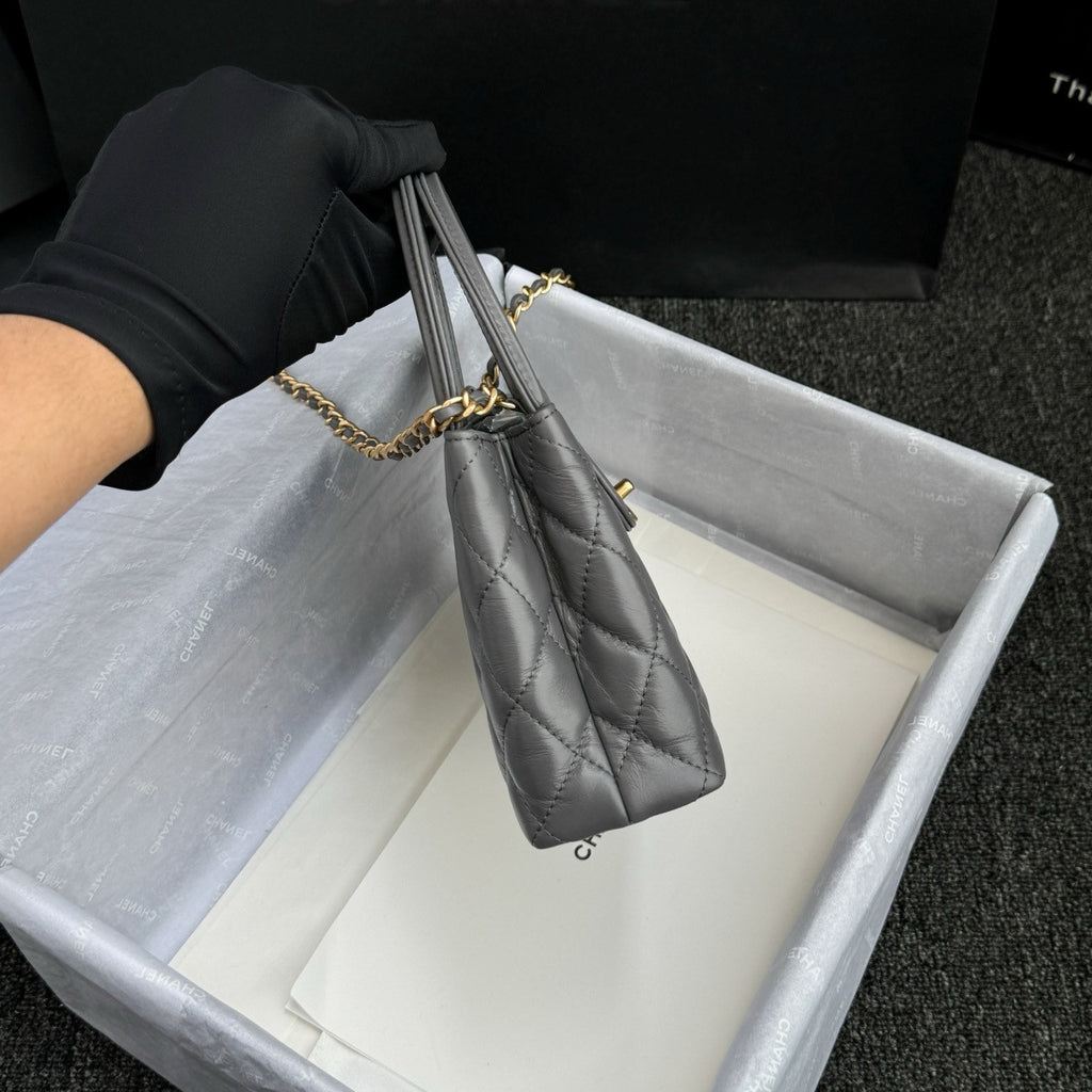 Chanel Kelly Mini Shopping Bag Grey