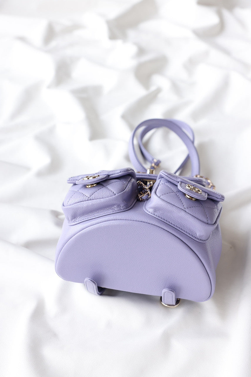 CHANEL SMALL BACKPACK Light Purple