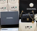 Chanel Cruise 2023 SMALL HOBO BAG BLACK