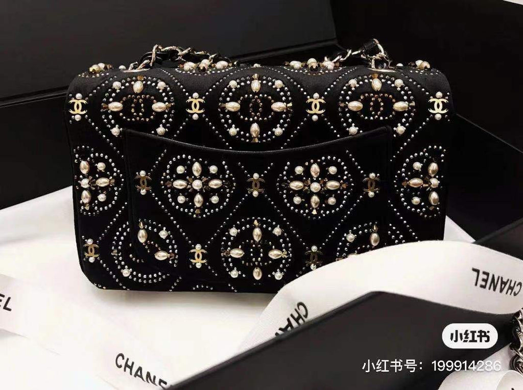 Chanel Limited Edition Pearl Classic Handbag 2022