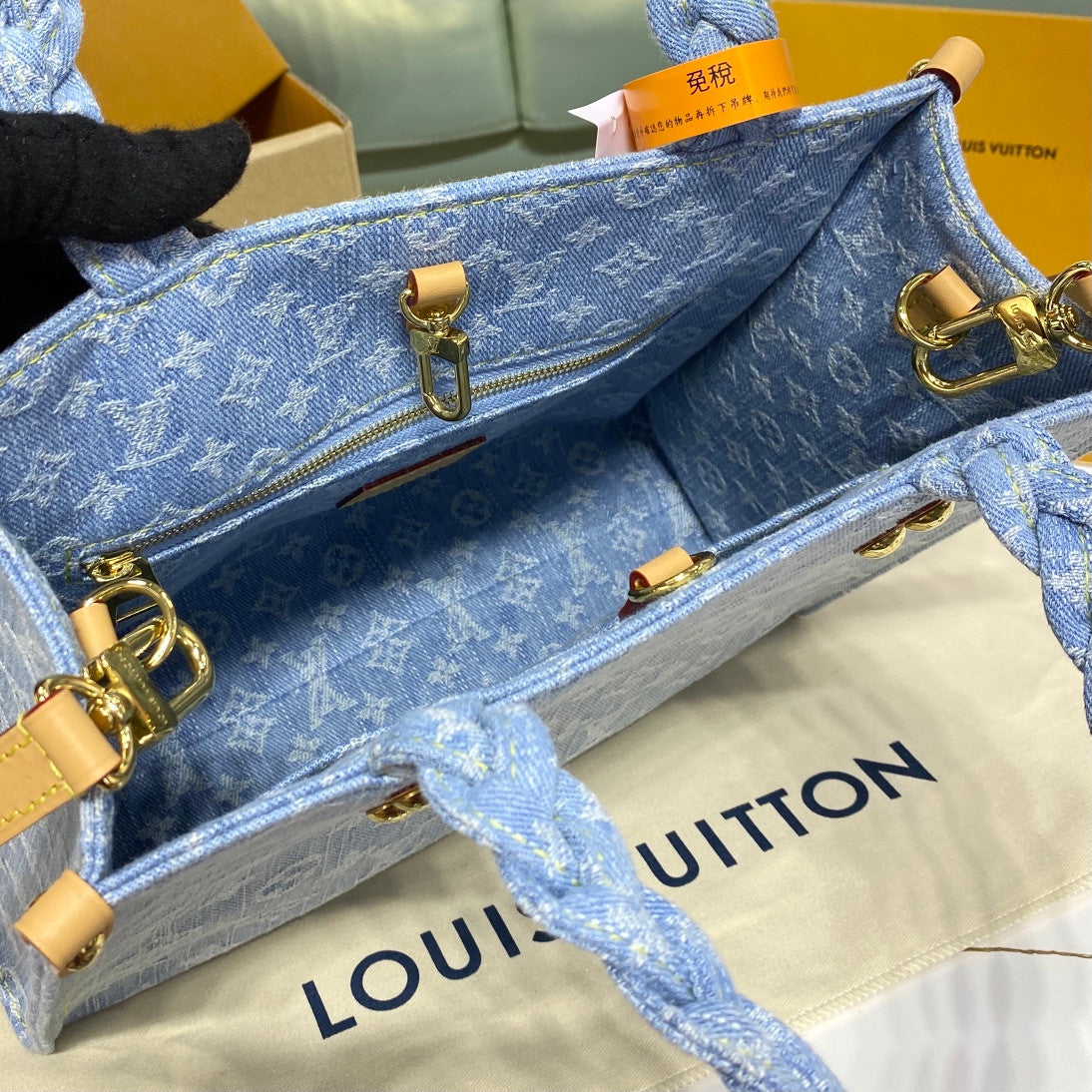 Louis Vuitton M24897 Let Go PM Bag